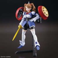 Bandai HG 1/144 Super Hadron "Gundam Build Fighters Battle Tribe"