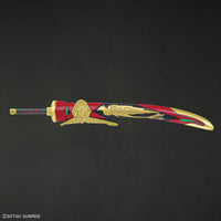 Bandai SD高達世界 群英集 第78代目頑駄無