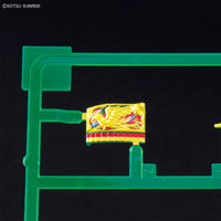 Bandai SD高達世界 群英集 第78代目頑駄無