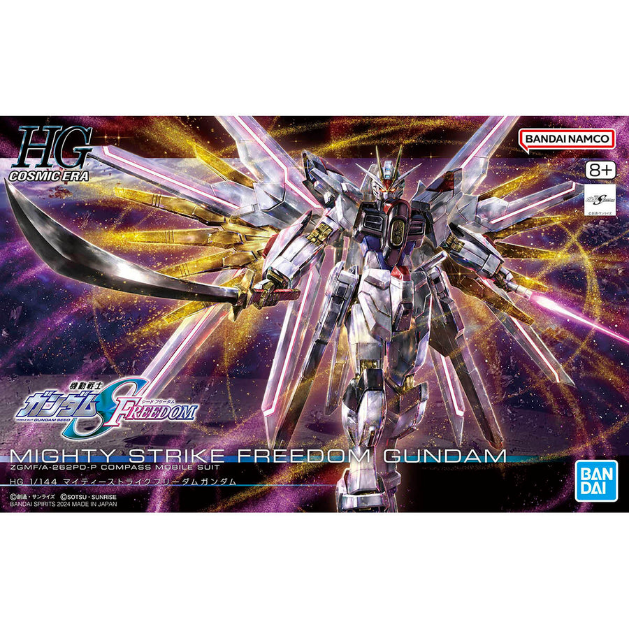 Bandai HG 1/144 突擊自由高達極 《機動戰士高達SEED FREEDOM》