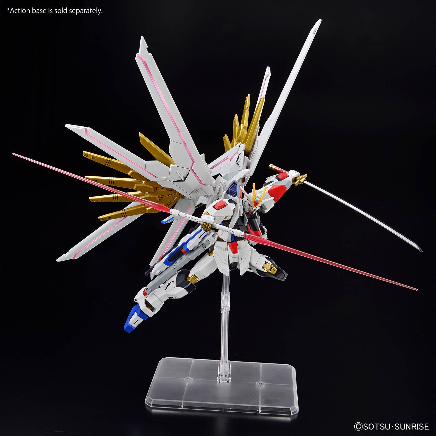 Bandai HG 1/144 突擊自由高達極 《機動戰士高達SEED FREEDOM》