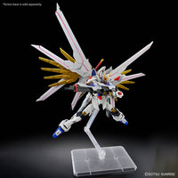Bandai HG 1/144 突擊自由高達極 《機動戰士高達SEED FREEDOM》