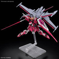 Bandai HG 1/144 無限正義高達貳式 《機動戰士高達SEED FREEDOM》