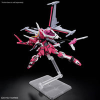Bandai HG 1/144 無限正義高達貳式 《機動戰士高達SEED FREEDOM》