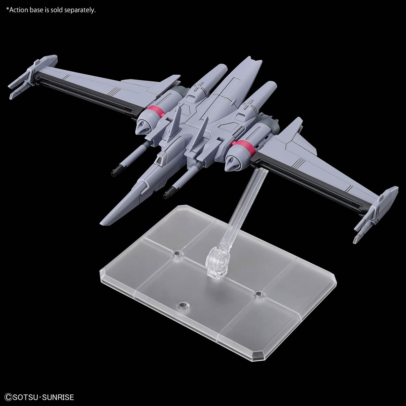 Bandai HG 1/144 無限正義高達貳式 《機動戰士高達SEED FREEDOM》