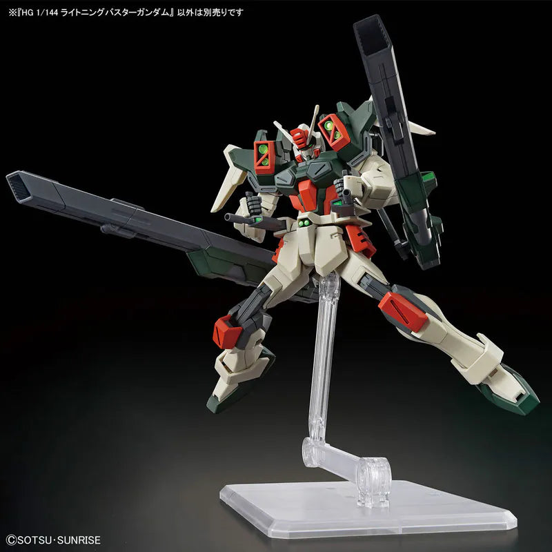 Bandai HG 1/144 電光暴風高達 《機動戰士高達SEED FREEDOM》