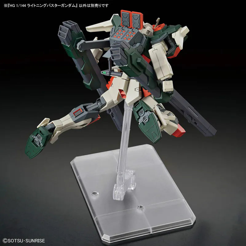 Bandai HG 1/144 電光暴風高達 《機動戰士高達SEED FREEDOM》