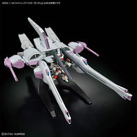 Bandai HG 1/144 電光暴風高達 《機動戰士高達SEED FREEDOM》