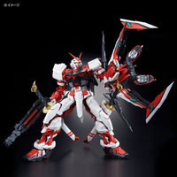 Bandai PG 1/60 迷惘高達 紅色機 改《機動戰士高達 SEED ASTRAY》