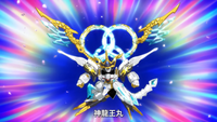 Bandai 神龍王丸《魔神創造傳》