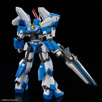 Bandai HG 機械人大戰系列 灰燼救世主 《超級機械人大戰OG》