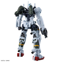 Bandai HG 1/144 格魯古古 波可塔機(GQ)《機動戰士 QuuuuuuX》