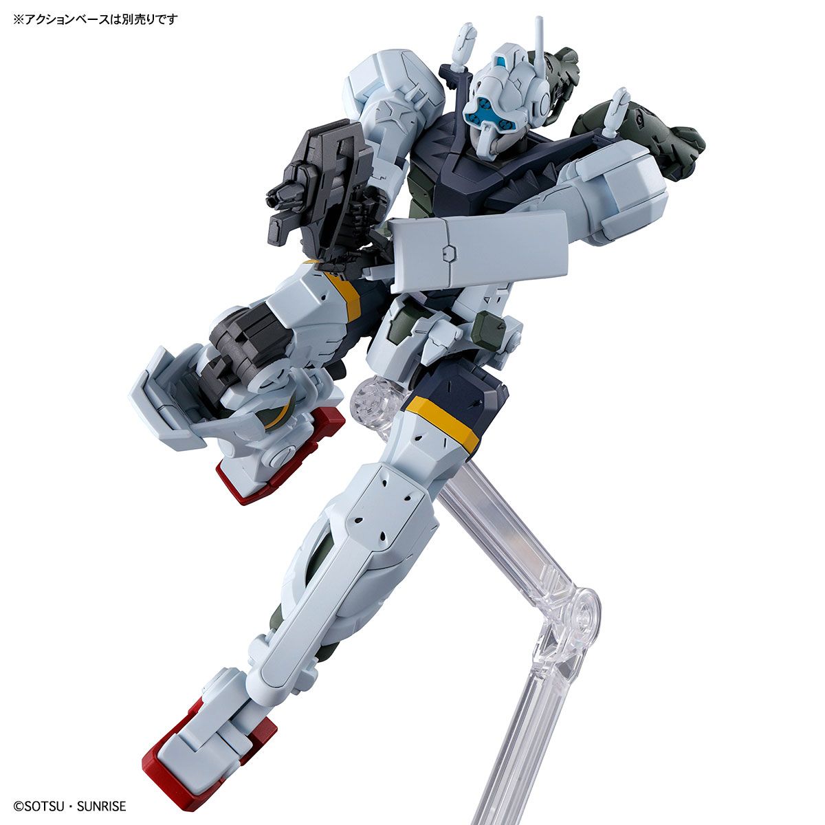 Bandai HG 1/144 格魯古古 波可塔機(GQ)《機動戰士 QuuuuuuX》