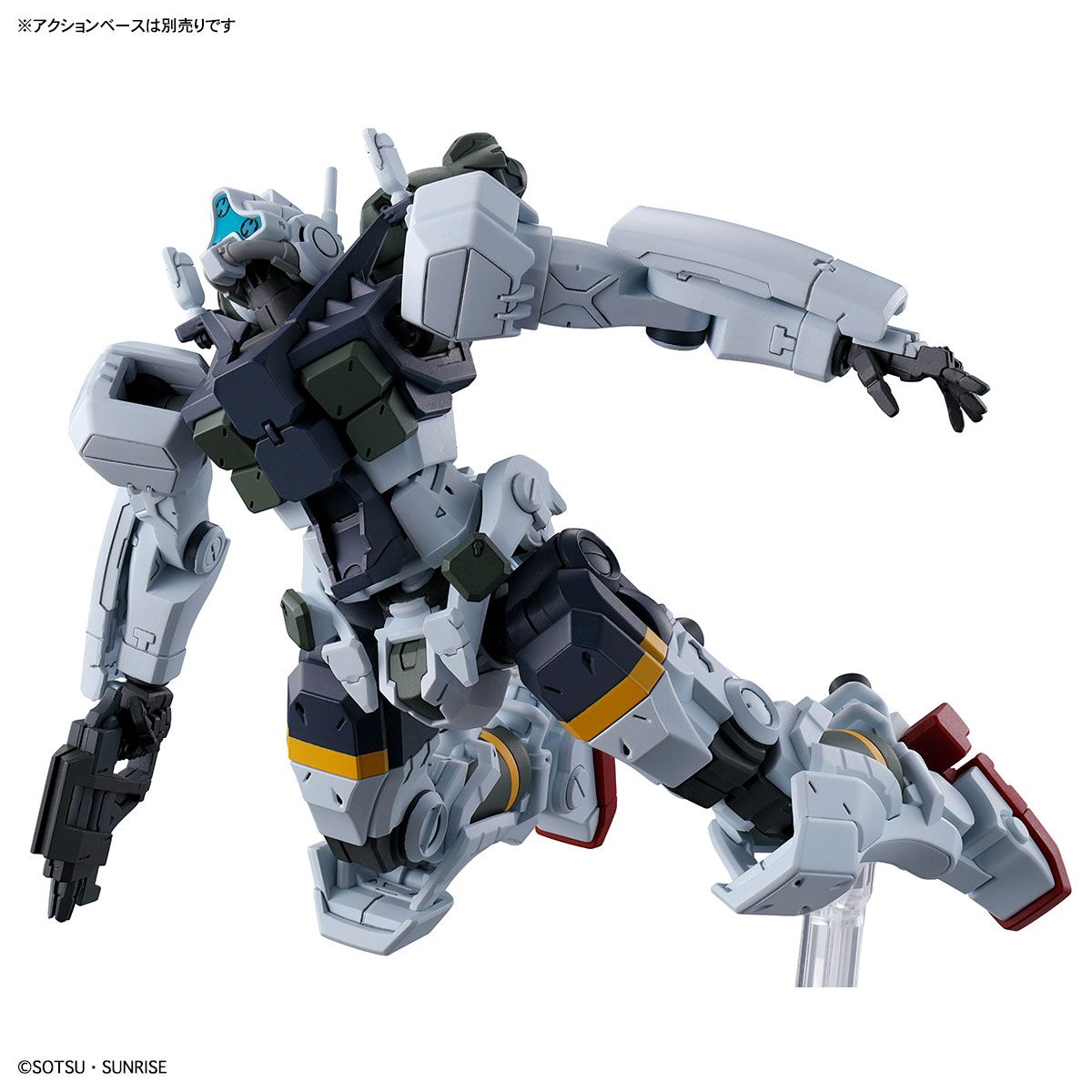 Bandai HG 1/144 格魯古古 波可塔機(GQ)《機動戰士 QuuuuuuX》