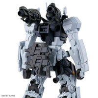 Bandai HG 1/144 格魯古古 波可塔機(GQ)《機動戰士 QuuuuuuX》