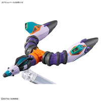 Bandai HG 1/144 GFreD《機動戰士 QuuuuuuX》