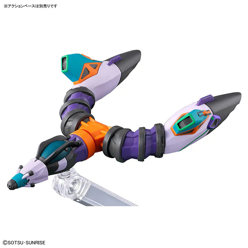 Bandai HG 1/144 GFreD《機動戰士 QuuuuuuX》