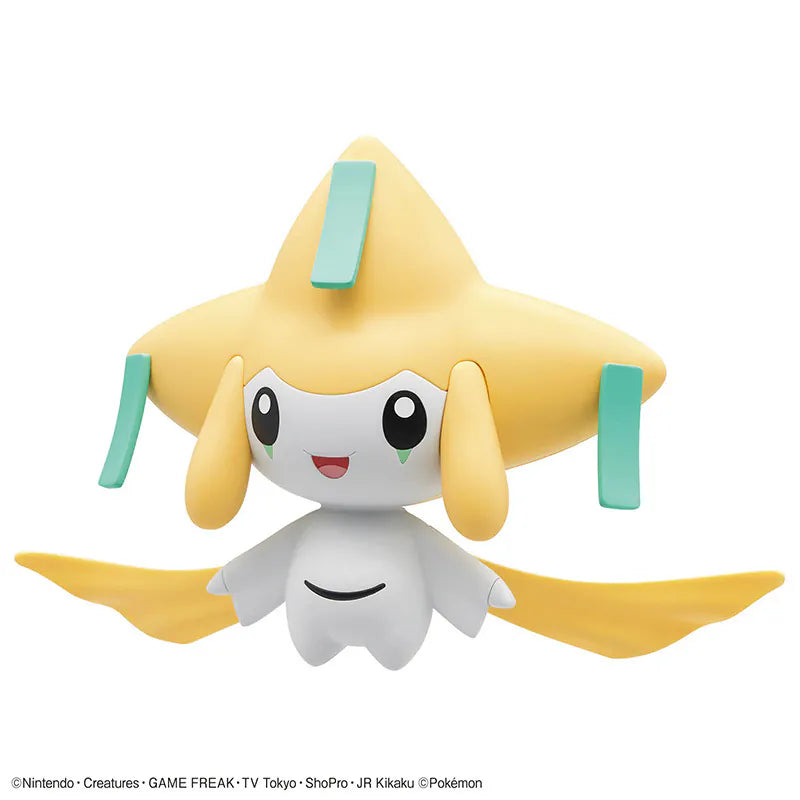 Bandai 精靈寶可夢模型系列 QUICK!! 023 基拉祈