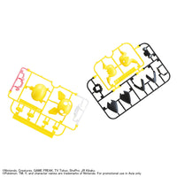 Bandai 精靈寶可夢模型系列 QUICK!! 24 皮丘