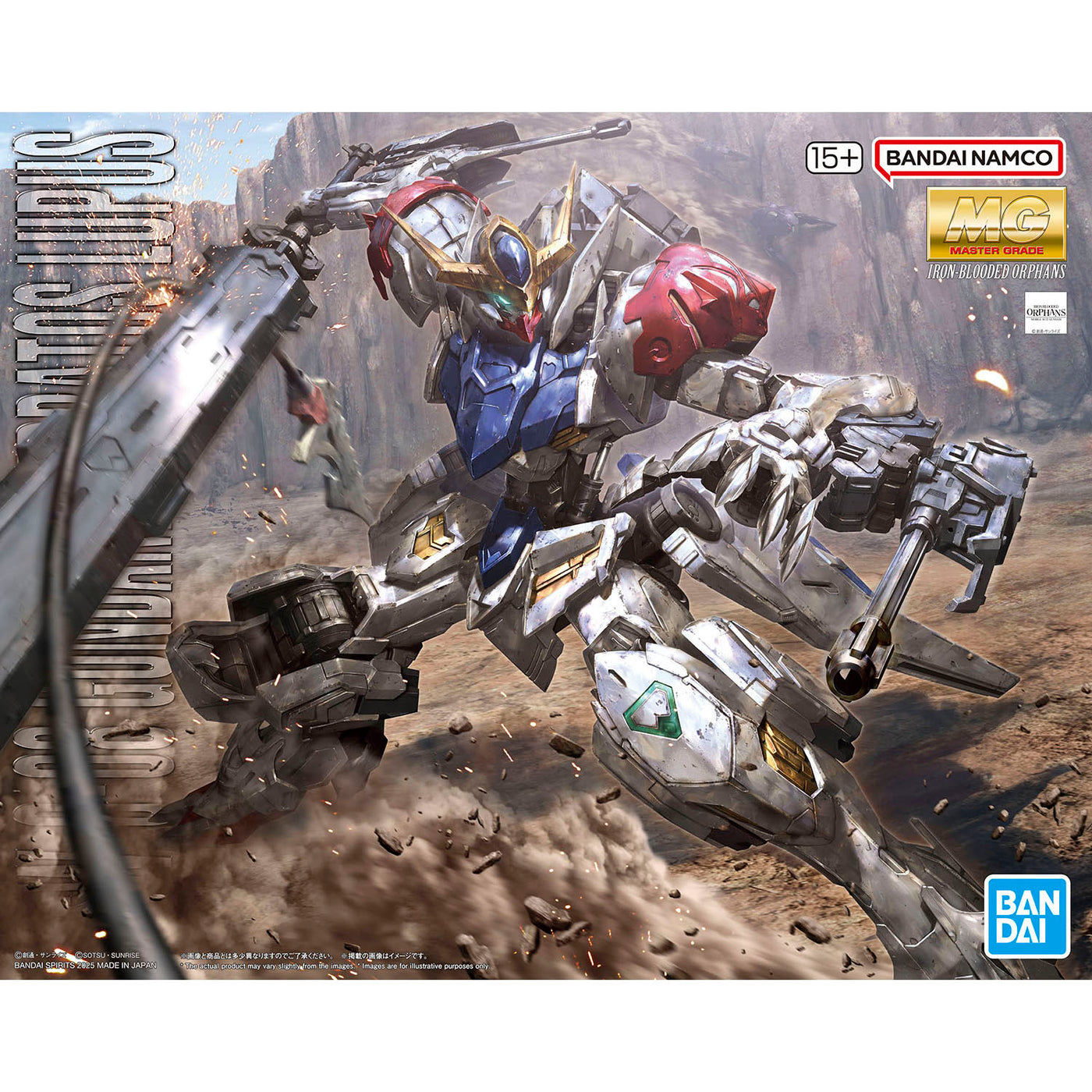 Bandai MG 1/100 高達巴巴托司 狼式《機動戰士高達 鐵血的孤兒》