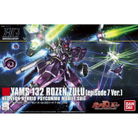 Bandai HG 1/144 羅森.祖魯 (劇場版 7 Ver)《機動戰士高達 羅森 祖魯 (劇場版 7 Ver)》