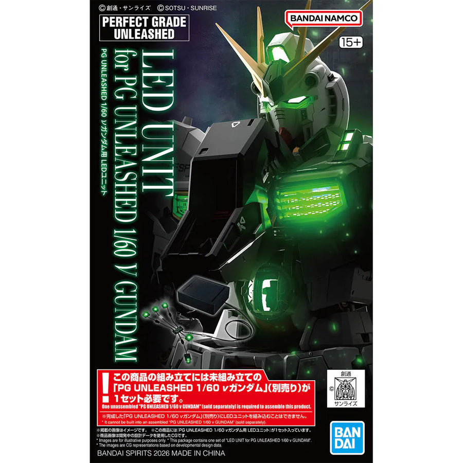 Bandai PG UNLEASHED 1/60 Nu 高達專用LED《機動戰士高達 馬沙之反擊》