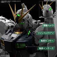 Bandai PG UNLEASHED 1/60 Nu 高達專用LED《機動戰士高達 馬沙之反擊》