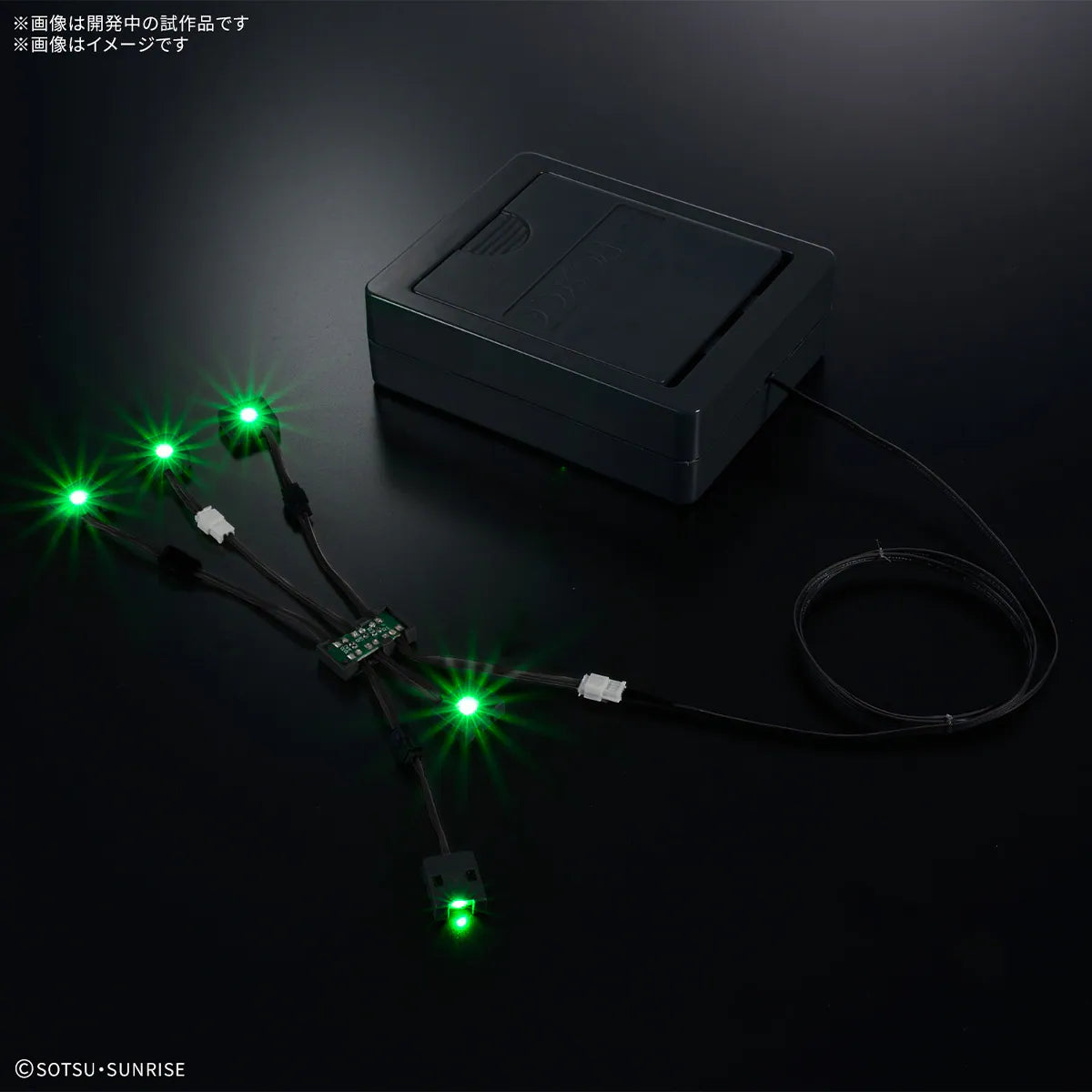 Bandai PG UNLEASHED 1/60 Nu 高達專用LED《機動戰士高達 馬沙之反擊》