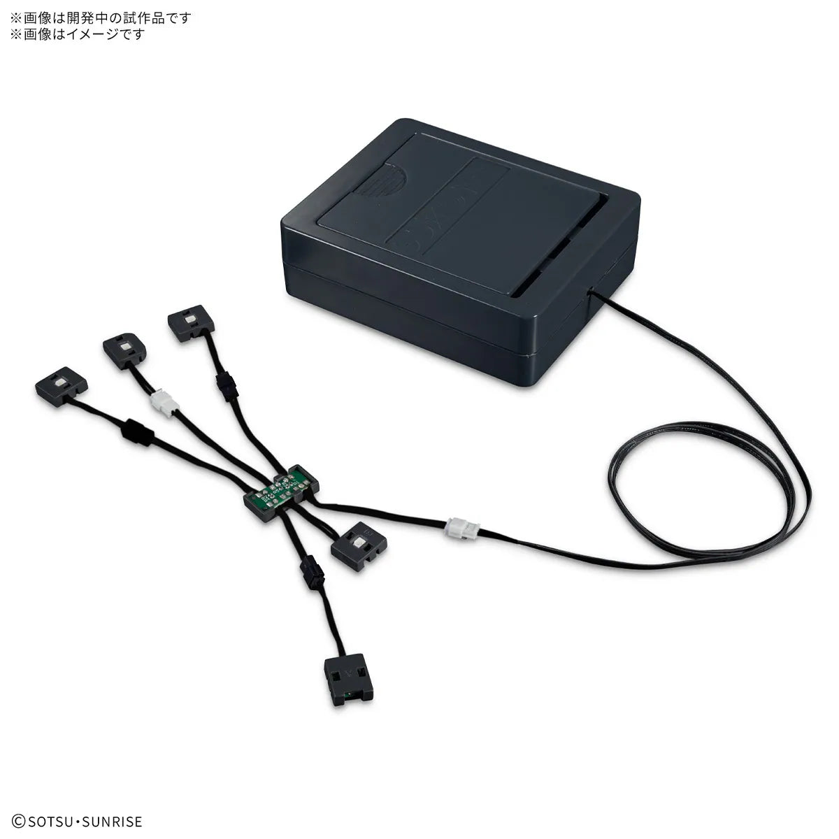 Bandai PG UNLEASHED 1/60 Nu 高達專用LED《機動戰士高達 馬沙之反擊》