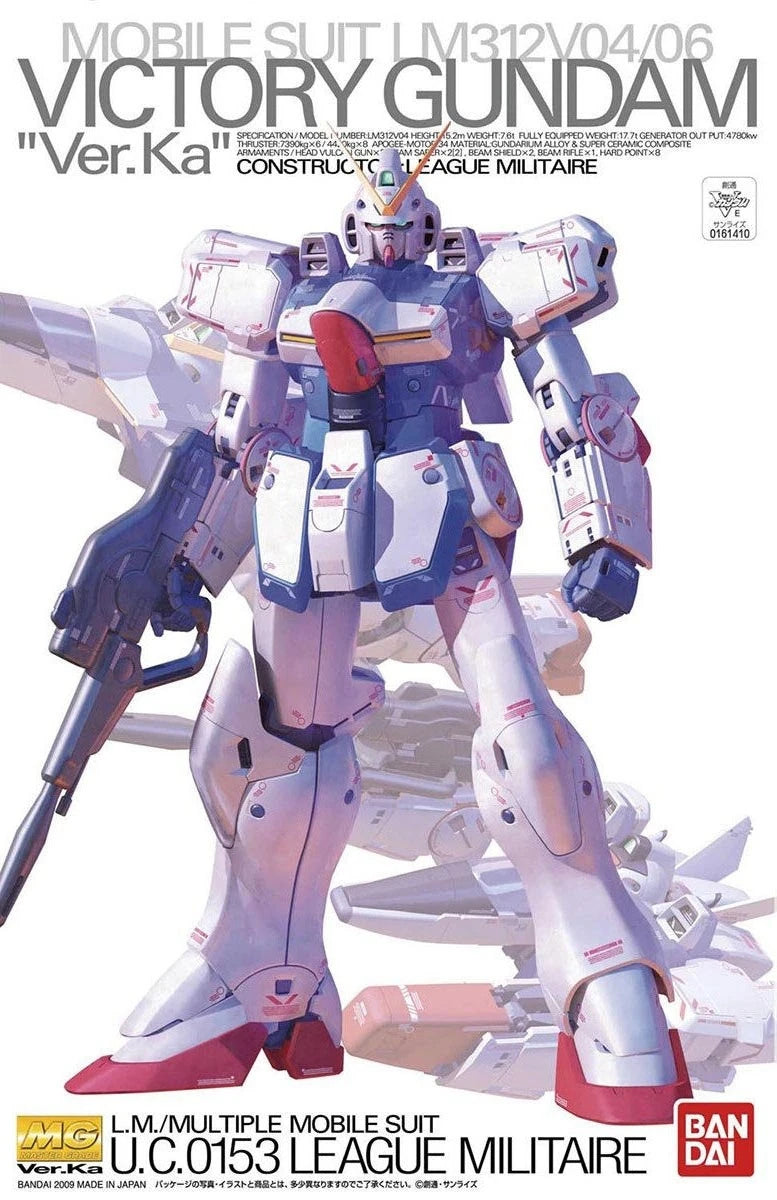 Bandai MG 1/100 V高達 Ver.Ka 《機動戰士V高達》