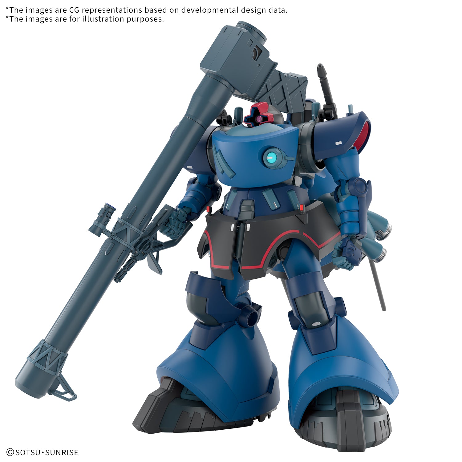 Bandai HG 1/144 沙利亞專用力奇．大魔(GQ) 《機動戰士高達 GQuuuuuuX》