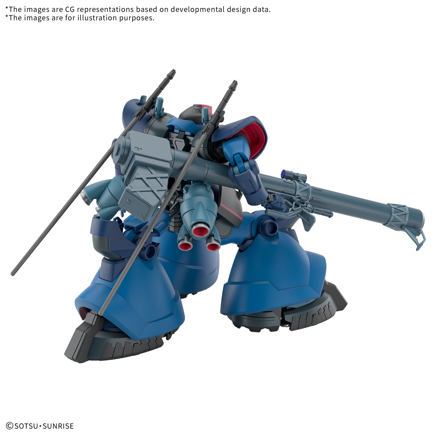 Bandai HG 1/144 沙利亞專用力奇．大魔(GQ) 《機動戰士高達 GQuuuuuuX》