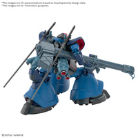 Bandai HG 1/144 沙利亞專用力奇．大魔(GQ) 《機動戰士高達 GQuuuuuuX》