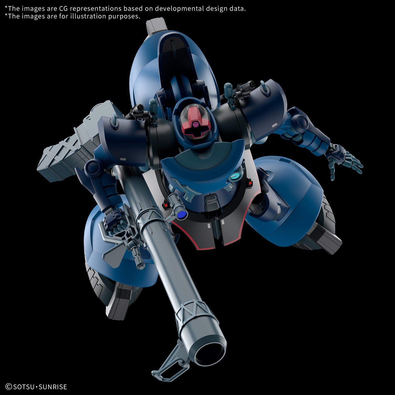Bandai HG 1/144 沙利亞專用力奇．大魔(GQ) 《機動戰士高達 GQuuuuuuX》