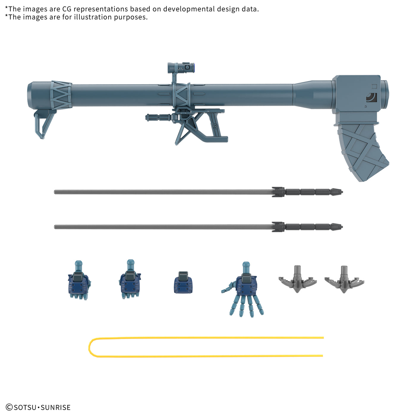 Bandai HG 1/144 沙利亞專用力奇．大魔(GQ) 《機動戰士高達 GQuuuuuuX》