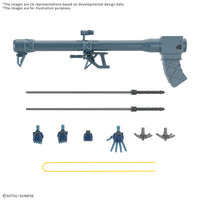 Bandai HG 1/144 沙利亞專用力奇．大魔(GQ) 《機動戰士高達 GQuuuuuuX》