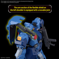 Bandai HG 1/144 古斯塔夫・卡爾00型《機動戰士高達 閃光之凱薩衛 瑟茜的魔女》