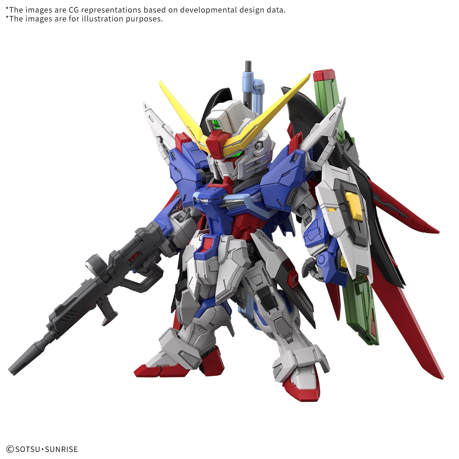 Bandai MGSD 命運高達《機動戰士高達SEED DESTINY》