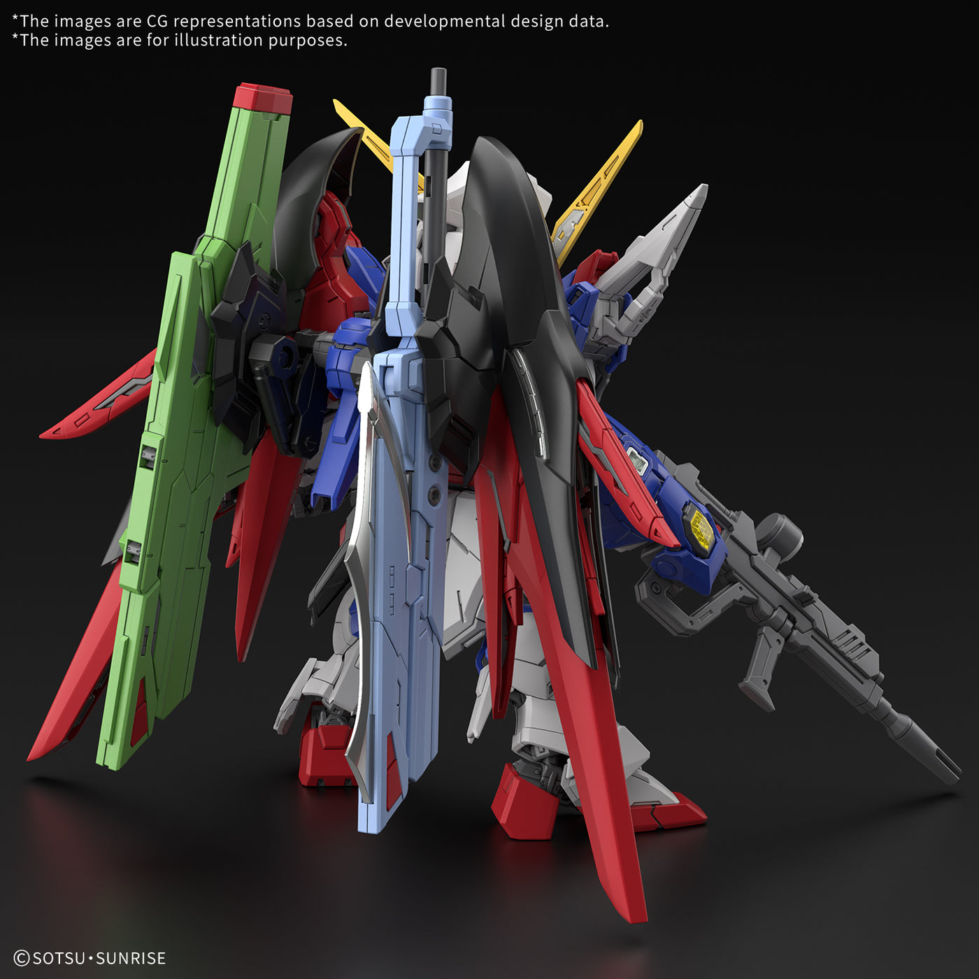 Bandai MGSD 命運高達《機動戰士高達SEED DESTINY》