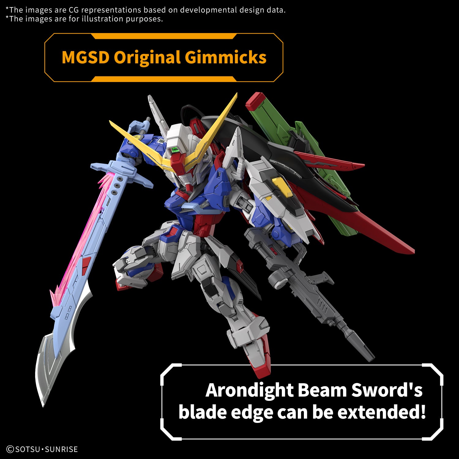 Bandai MGSD 命運高達《機動戰士高達SEED DESTINY》