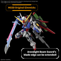 Bandai MGSD 命運高達《機動戰士高達SEED DESTINY》