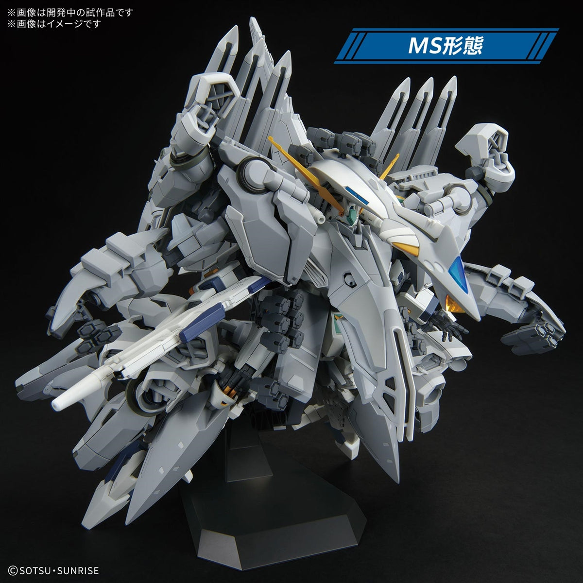 Bandai HG 1/144 TX-ff104 阿利宙斯《機動戰士高達 閃光之凱薩衛 瑟茜的魔女》
