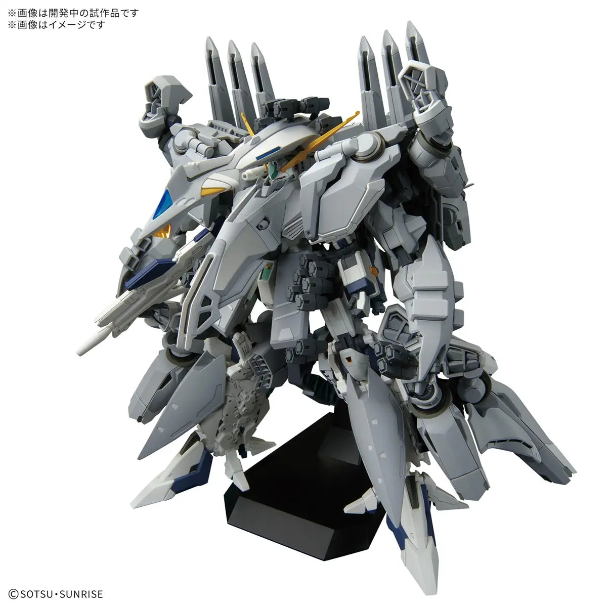 Bandai HG 1/144 TX-ff104 阿利宙斯《機動戰士高達 閃光之凱薩衛 瑟茜的魔女》