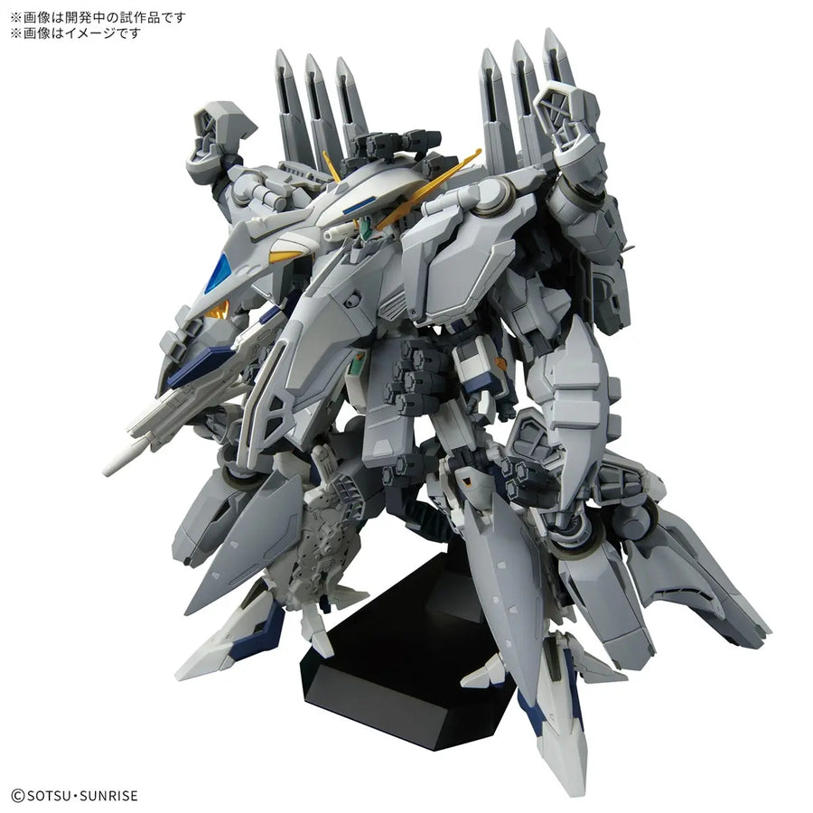Bandai HG 1/144 TX-ff104 阿利宙斯《機動戰士高達 閃光之凱薩衛 瑟茜的魔女》