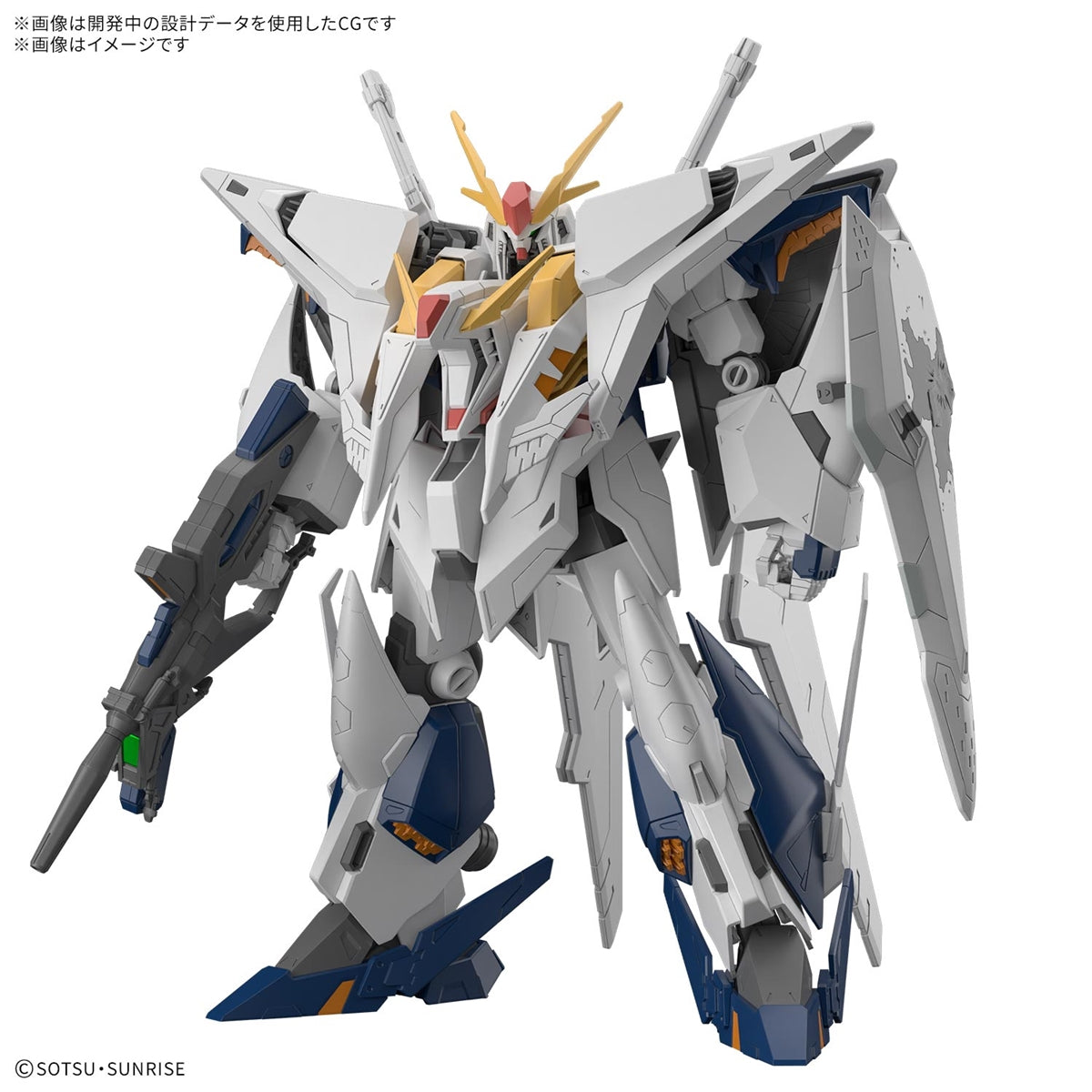Bandai HG 1/144 Ξ高達《機動戰士高達閃光之凱薩衛瑟茜的魔女》 | Toy-let