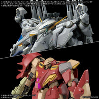 Bandai HG 專用水貼 - No.143 機動戰士高達 閃光之凱薩衛 系列專用 2《機動戰士高達 閃光之凱薩衛 瑟茜的魔女》