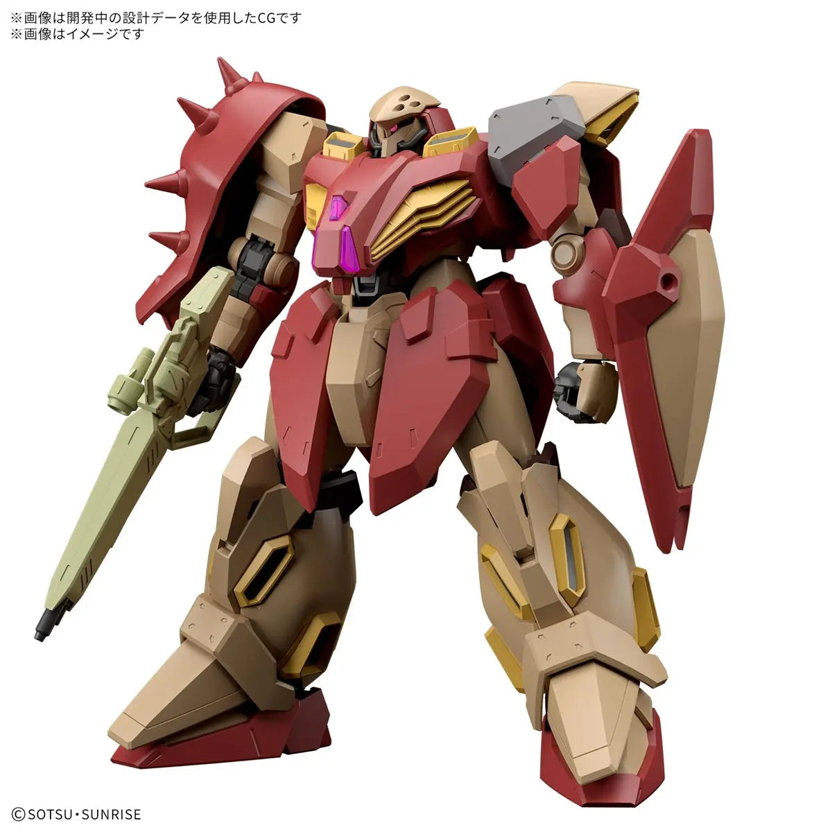 Bandai HG 1/144 梅薩M01型 (高曼機) 《機動戰士高達 閃光之凱薩衛 瑟茜的魔女》