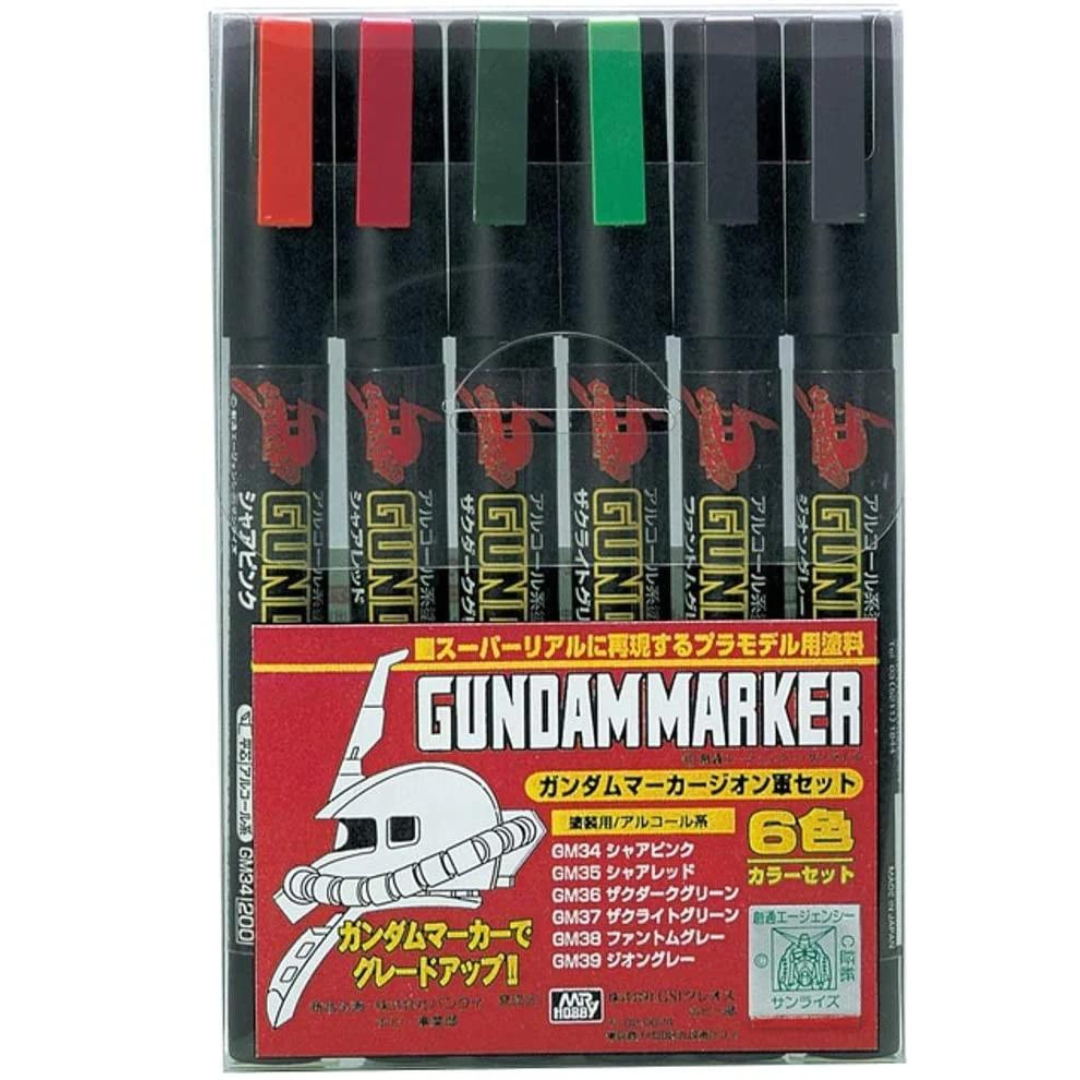 (Tools) GSI self-protection Gundam pen six-piece set