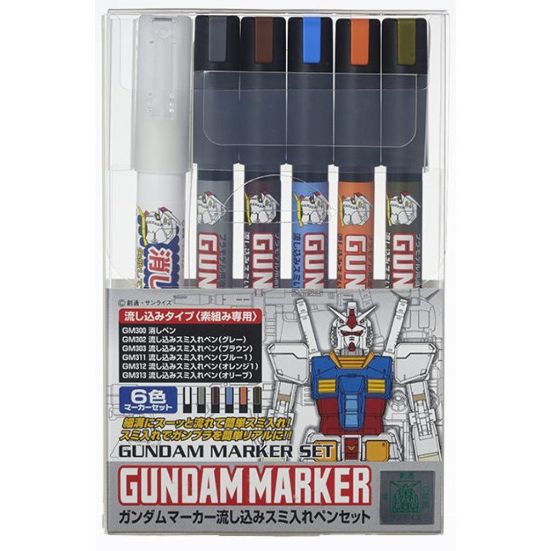 (Tools) GSI New Gundam Bleeding Pen Set of Six Pens