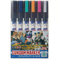 (Tools) GSI Gundam Pen Metal Six-Piece Set-2